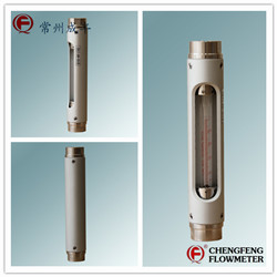 LZB-G10-6F(10)  anti-corrosion type glass tube flowmeter  [CHENGFENG FLOWMETER] Chinese famous manufacture  high quality professional type selection